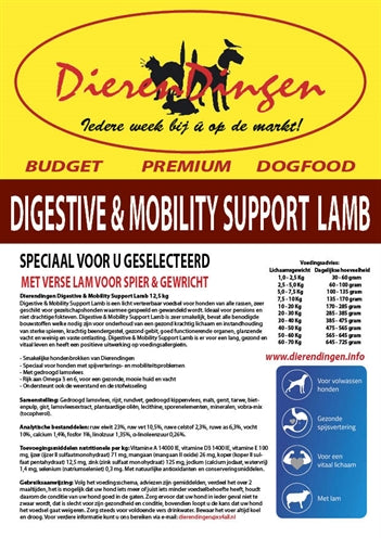 Unbranded Budget Premium Dogfood Digestive & Mobility Support Lamb 12.5 KG