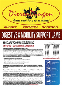 Unbranded Budget Premium Dogfood Digestive & Mobility Support Lamb 12.5 KG