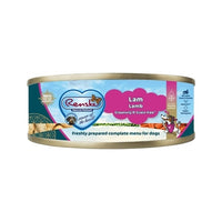 Renske Dog Viande Fraîche Agneau Sans Céréales 24X95 GR