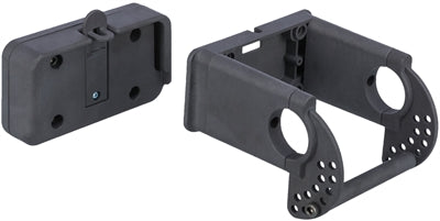 Trixie Holder For Handlebars / Bicycle Basket Black