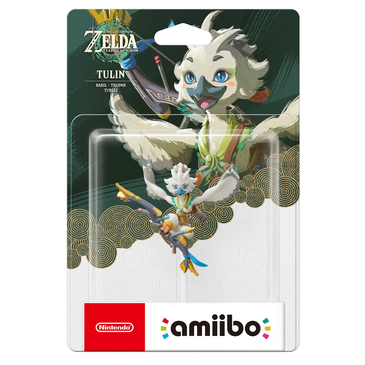 Nintendo Amiibo Tulin The Legend Of Zelda Collection
