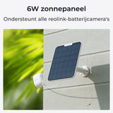 Reolink Solar Panel 2-W 6W