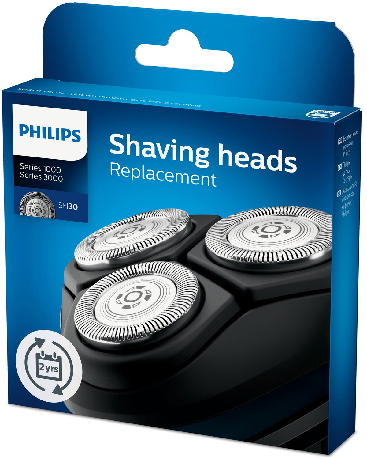 Philips Sh 30/50