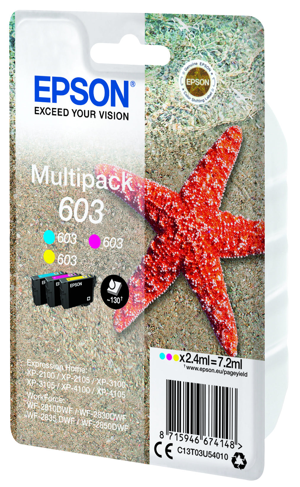 Epson Multipack 3-Colours 603                       T 03U5