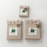 Dekbedovertrek - Soft Taupe - Premium