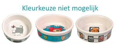 Trixie Cat Bowl Ceramic With Print Assorted 200 ML-12 CM