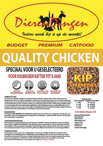 Unbranded Budget Premium Catfood Qualité Poulet 15 KG