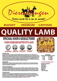 Unbranded Budget Premium Catfood Qualité Agneau 15 KG
