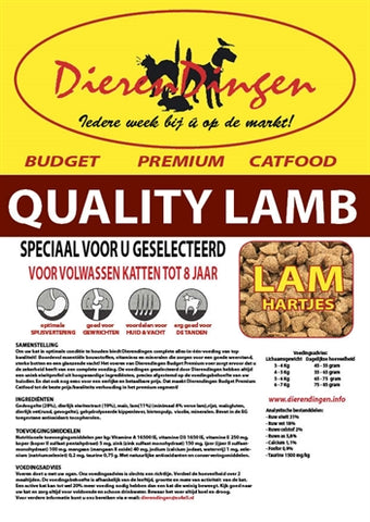 Unbranded Budget Premium Catfood Qualité Agneau 15 KG