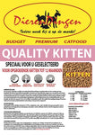 Unbranded Budget Premium Catfood Qualité Chaton 15 KG