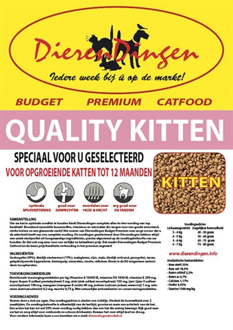 Unbranded Budget Premium Catfood Qualité Chaton 15 KG