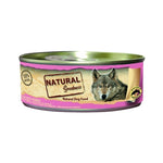 Natural Greatness Tuna / Prawns 156 GR