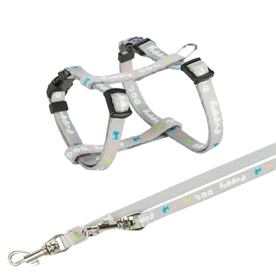 Trixie Junior Puppy Harness With Leash Light Gray 23-34X0.8 CM / 2 MTR