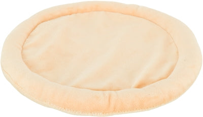 Trixie Peluche Pizza 26 CM