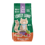 Easypets Lovely Lamb Adult Cat Food