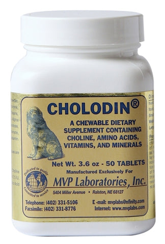 Cholodin Chien sans marque 50 COMPRIMES